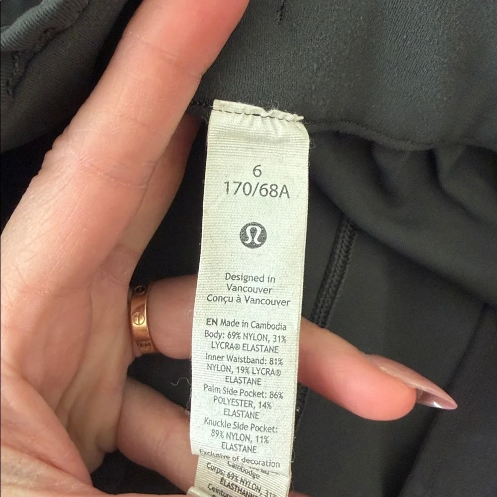 lululemon athletica On the Fly Short Luxtreme